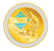 медаль 2015